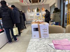 -津乐园(宜白路店)