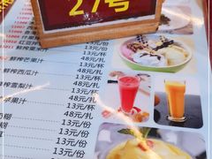 -金苑海鲜酒家(新港中路店)