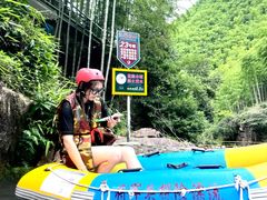 -将军关探险漂流