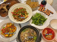 -旺福(晶都苑店)