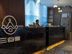 -三谷里·生态水疗空间(五一店)