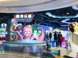-探奇乐园(全运村中央广场店)