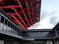 -中华艺术宫(上海美术馆)