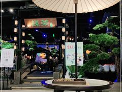 -绿茶餐厅(千岛湖银泰城店)