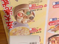 -避风塘(江桥万达店)