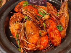 -蝦塘·中国餐馆(城墙南马道巷店)