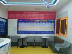 -童程童美·信息学竞赛·机器人编程·少儿编程(太阳宫校区)