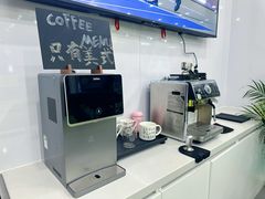 -融创茂(青岛店)