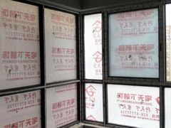 -宅天下装饰·匠心筑家(春熙店)