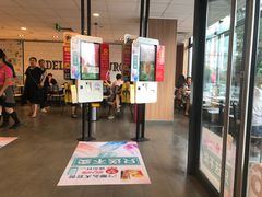 门面-麦当劳(太原坞城路店)