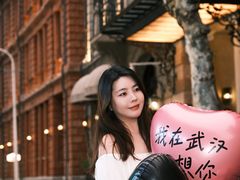 -巴公房子