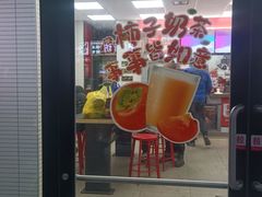 -华莱士·全鸡汉堡(四望亭店)