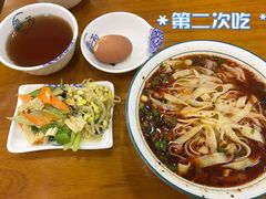 韭叶面-穆芳阁兰州纯汤牛肉面(西安总店)