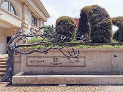 门面-伯衡55·吉品轩(乌鲁木齐南路店)