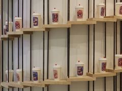 -眷茶臻选(中原万达店)
