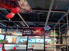 -探鱼·鲜青椒爽麻烤鱼(广州欣荣广场店)