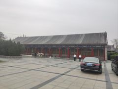 -北京颐和宾馆