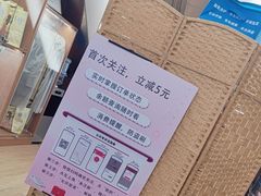 -爱革·洗衣改衣·洗鞋修鞋·洗包修包·奢侈品护理(缤谷广场店)