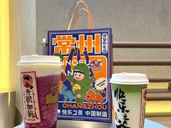 -LELECHA乐乐茶(百货大楼店)