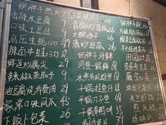 -铁胖子口碑长沙菜·龙虾烧烤(赤岗社区店)