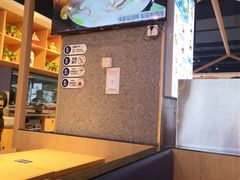 -梨花牛肉汤饭(仁恒伊势丹店)