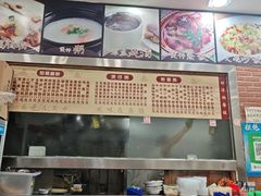 -荔园小馆(园岭新村二期店)