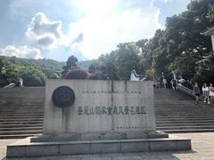 -MAMACHA妈妈茶(岳麓山店)