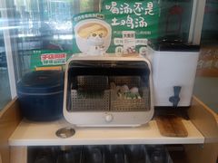 -老乡鸡(南京金宝商业广场店)