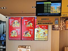 -麦当劳(沙井京基百纳广场店)