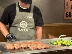 -肉肉大米(金虹桥店)