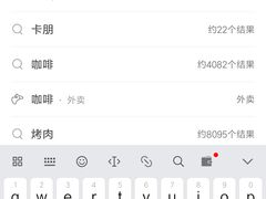 -喀秋莎俄罗斯西餐厅(广州分店)