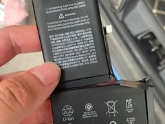 -极客修手机维修·电脑维修·家电维修清洗(城中路店)