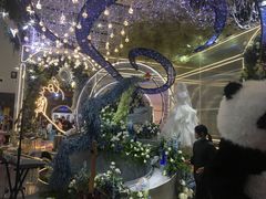 -东浩兰生上海世博展览馆