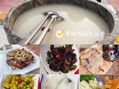 -墨脱石锅椰子鸡•香草鸭•东山羊(大东海店)