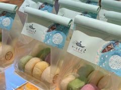 -好一朵茉莉花(老门东店)