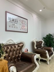 -西安壹加壹医疗美容·西北抗衰旗舰店