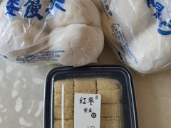 -天泽祥·鼓楼馒头(鼓楼店)
