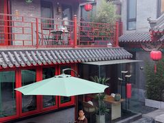 -府学·秋果S酒店(北京南锣鼓巷四合院店)