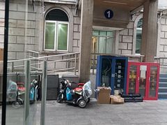-上海仁爱医院