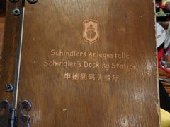 -申德勒加油站餐厅(三里屯北小街店)