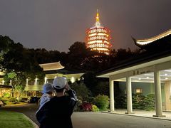 -浙江西子宾馆·瑶园咖啡厅