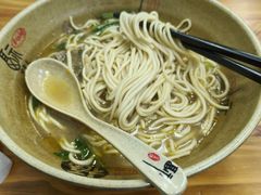 -河南面馆(瞿溪路店)