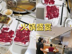 -潮汕大目牛肉火锅(皇岗旗舰店)