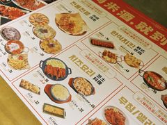 -小木屋米酒店总店
