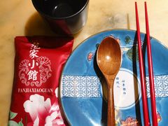 -范家小馆·烤鸭新京菜(金融街店)