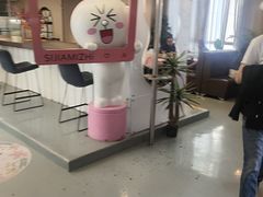 -郝小厨私家秘制餐厅