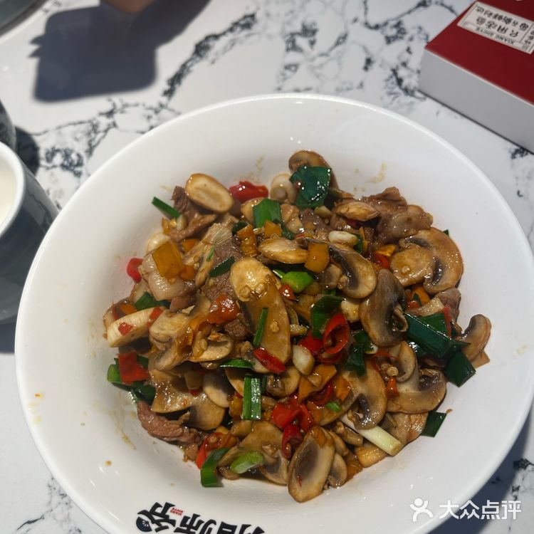 热辣辣的美味鱼头