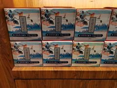 -茶理宜世(东方宝泰店)