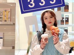 -分子跳动鲜活面包(五一大道店)