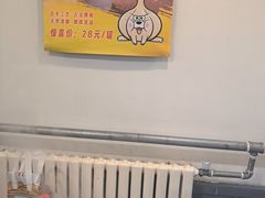 -东来顺饭庄(新源里店)